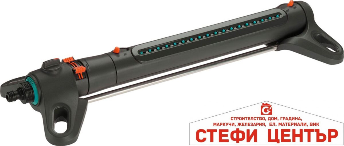 18714-20 GARDENA Разпръсквач AquaZoom L 18714-20 GARDENA Разпръсквач AquaZoom L
