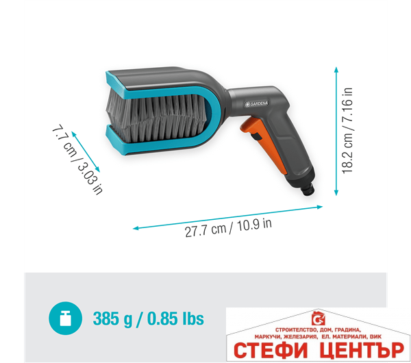 18850-20 GARDENA Cleansystem Четка за Щори