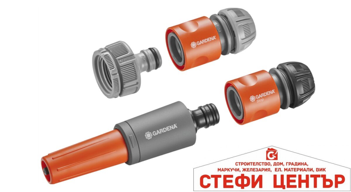 18960-29 Струйник к-кт с Връзки