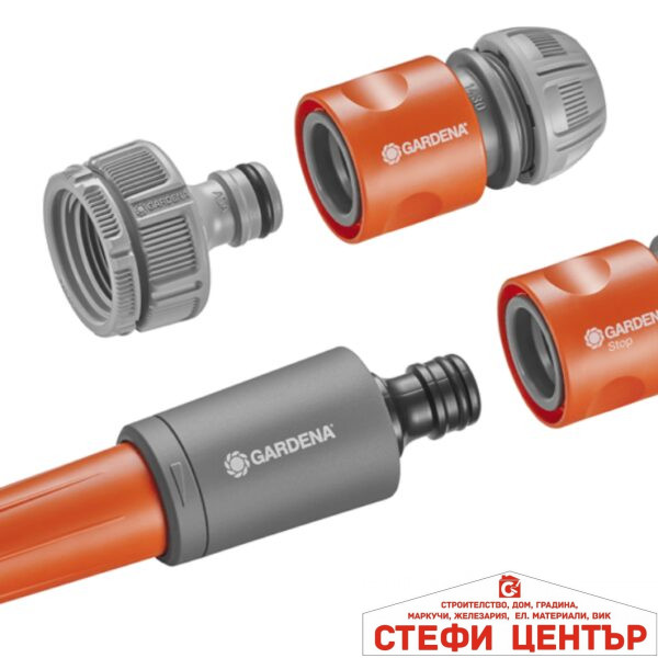 18960-29 Струйник к-кт с Връзки