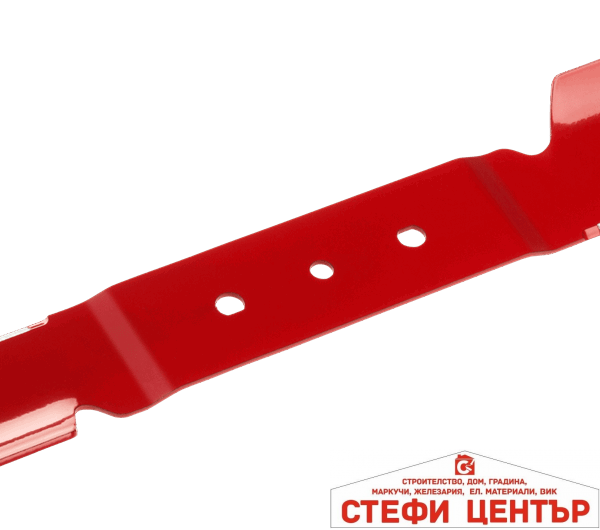 4103-20 GARDENA Резервен Нож за PowerMax Li-40/37