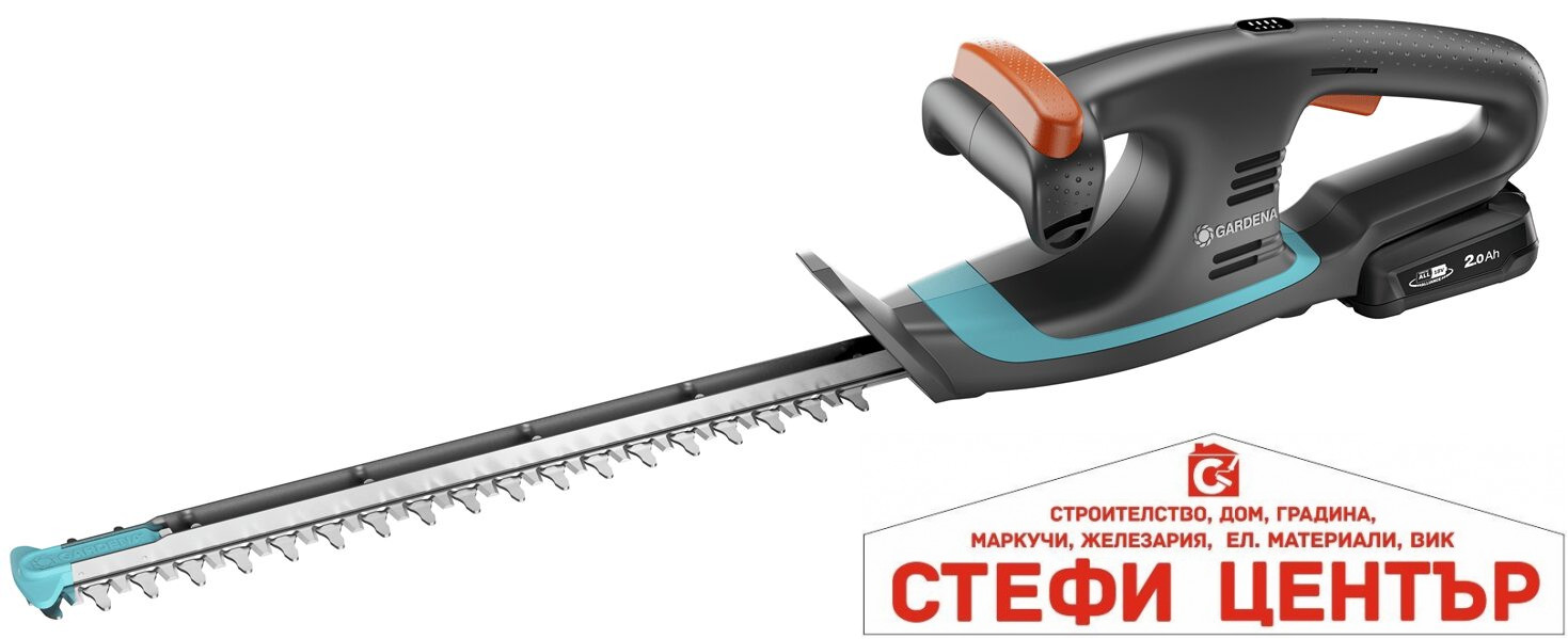 14733-20 GARDENA Акум. Ножица за Жив Плет EasyCut 40/18V-P4A Set
