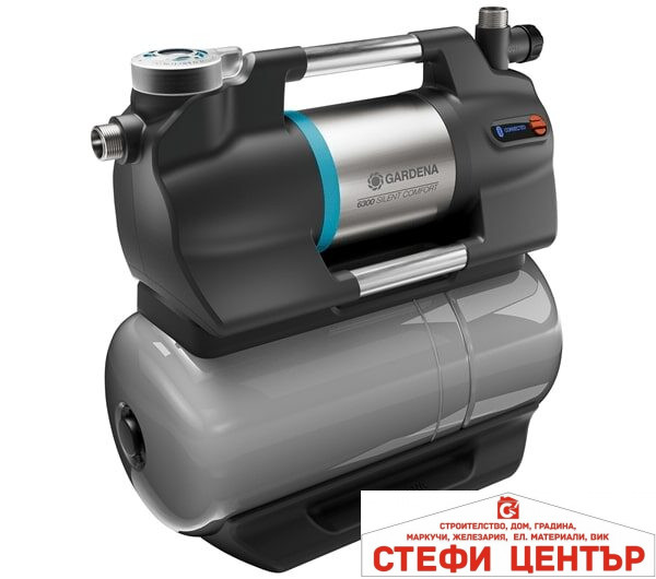 9068-20 GARDENA Хридрофорна Уредба с Разширителен съд 6300 SilentComf.