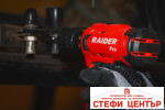 R20 Бормашина акум. 2-ск. 10mm 44Nm 2Ah куфар RAIDER PRO RDP-SPCD20 Set - Image 9