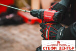 R20 Бормашина уд. безч. 2-ск. 13mm 60Nm Solo RAIDER PRO RDP-YBID20 - Image 5