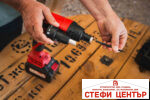 R20 Винтоверт за гипсокартон безчетков 1/4" Solo RDP-BDS20 - Image 8