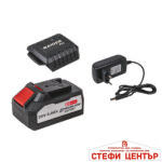 R20 Комплект 4 машини 2Ah 4Ah + 4 RDP-BXS12 - Image 6