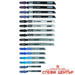 R20 Комплект 4 машини 2Ah 4Ah + 4 RDP-BXS12 - Image 8