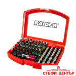R20 Комплект 4 машини 2Ah 4Ah + 4 RDP-BXS12 - Image 9