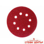 R20 Комплект 4 машини 2Ah 4Ah + 4 RDP-BXS12 - Image 10