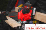 R20 Прободен трион акум. quick 100mm Solo RAIDER PRO RDP-YJS20 - Image 4