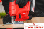R20 Прободен трион акум. quick 100mm Solo RAIDER PRO RDP-YJS20 - Image 6