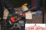 R20 Резачка безчеткова 20cm (8") SDS Oil Solo RAIDER PRO RDP-TBCHS20 - Image 6