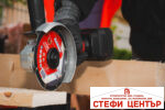 R20 Ъглошлайф Ø125mm Solo RAIDER PRO RDP-KBAG20 - Image 5