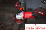 R20 Ъглошлайф Ø125mm Solo RAIDER PRO RDP-YAG20 - Image 4
