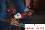 R20 Ъглошлайф Ø125mm Solo RAIDER PRO RDP-YAG20 - Image 5