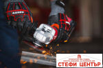 R20 Ъглошлайф Ø125mm Solo RAIDER PRO RDP-YAG20 - Image 6