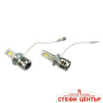 Диодни крушки A8 H3 36W 2бр/к-т - Image 3