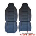 Комплект универсални калъфи за седалки - Луксор - 2бр/к-т - Image 2