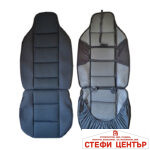 Комплект универсални калъфи за седалки - Луксор - 2бр/к-т - Image 3