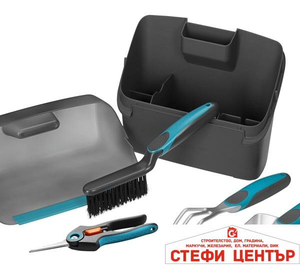 NLA // 08971-20 GARDENA citygardening Balcony Box