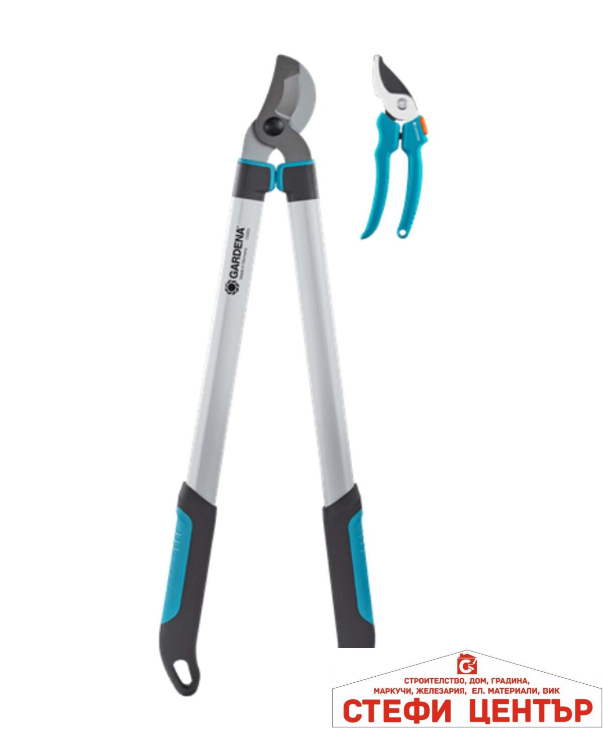 Нов: 12203-91 // 12203-30 GARDENA Градинска Ножица ExpertCut Promotion Нов: 12203-91 // 12203-30 GARDENA Градинска Ножица ExpertCut Promotion