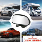 Огледало мъртва точка - 161 - черно - Image 3