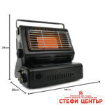 Преносим газов отоплител печка за къмпинг - 1.3kW - Image 2