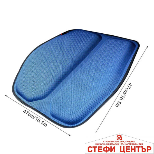 Подложка седалка 103 - 47x47см