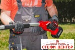 R20 Храсторез 2,4m 43cm 18mm 2Ah RAIDER PRO RDP-KHT20 - Image 10