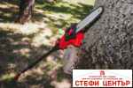 R20 Кастрачка 200mm SDS 3/8".050" (1.3mm) 33 2Ah 3m RAIDER PRO RDP-PS20 - Image 4