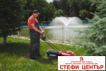 R20 Косачка безч. 33cm 35L 5нива Solo 150m2 RAIDER PRO RDP-BLM20 - Image 6