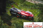 R20 Косачка безч. 33cm 35L 5нива Solo 150m2 RAIDER PRO RDP-BLM20 - Image 7
