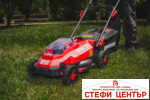 R20 Косачка безч. 33cm 35L 5нива Solo 150m2 RAIDER PRO RDP-BLM20 - Image 8