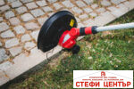 R20 Косачка-тример 25cm Al Solo RAIDER PRO RDP-YGT20 - Image 11