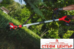 R20 Косачка-тример 25cm Al Solo RAIDER PRO RDP-YGT20 - Image 8