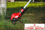 R20 Косачка-тример 25cm Al Solo RAIDER PRO RDP-YGT20 - Image 9