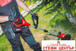R20 Косачка-тример 25cm Al Solo RAIDER PRO RDP-YGT20 - Image 10