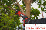R20 Трион саблен quick 2Ah RAIDER PRO RDP-KRS20 - Image 5