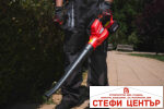 R20 Уред за обдухване 180km/h 5m3/min Solo RAIDER PRO RDP-YBL20 - Image 6