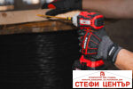 R20 Винтоверт ударен безч. Hex1/4"180Nm LED Solo RAIDER PRO RDP-BCHID20 - Image 6