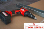 R20 Винтоверт за гипсокартон безчетков 1/4" Solo RDP-BDS20 - Image 5