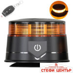Сигнална лампа - Маяк 2071 с дистанционно 12-24V