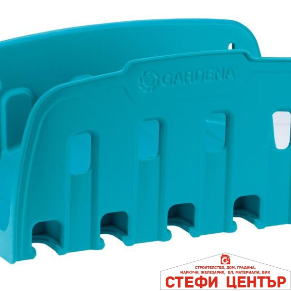 00241-20 GARDENA Стенен държач за маркуч