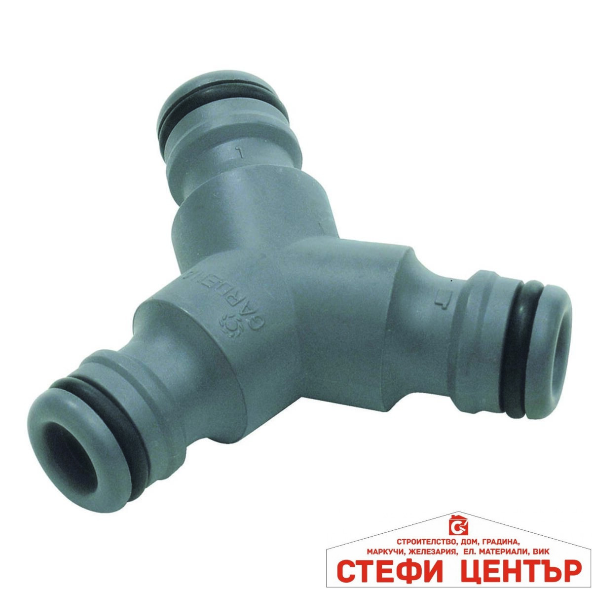 00934-50 GARDENA Тройник 1/2" 00934-50 GARDENA Тройник 1/2"