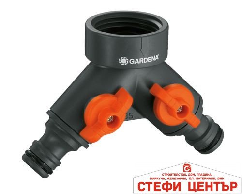00938-20 GARDENA Приставка с две разклонения  1/2" * 3/4"