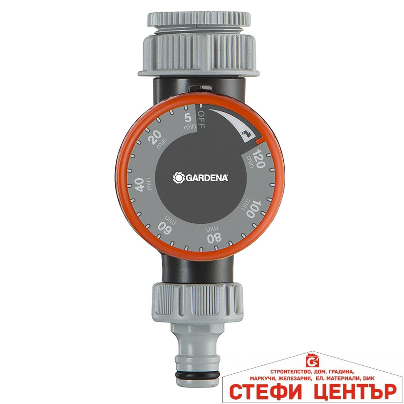 01169-20 GARDENA Таймер за вода 01169-20 GARDENA Таймер за вода