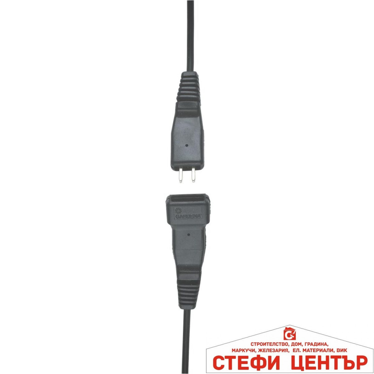 01186-20 GARDENA Кабел за удължаване 01186-20 GARDENA Кабел за удължаване