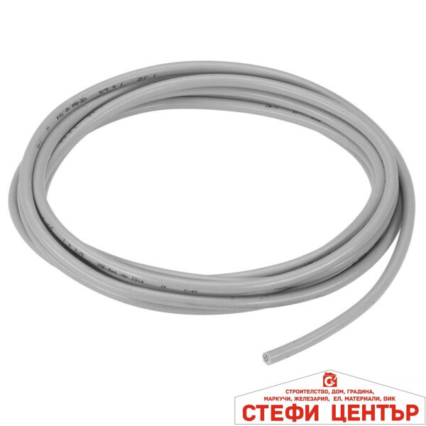 01280-20 GARDENA Свързващ кабел 24 V