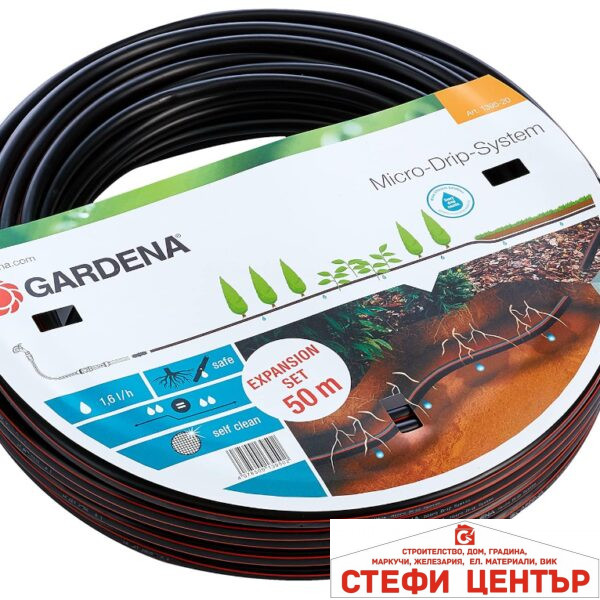 Нов: 13504-20 / 1395-20 GARDENA Тръба за капк. нап. под/над земя 13 мм